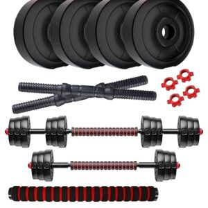 Symactive PVC 4 Kg 3-in-1 Convertible Dumbbells Fitness Kit for Full Body Workout (1 Kg x 4 PVC Weight, 14'' Dumbbell Rods Pair & Nuts, 1 Cushioned Connector Rod) Visit the DumbelleXpress Store